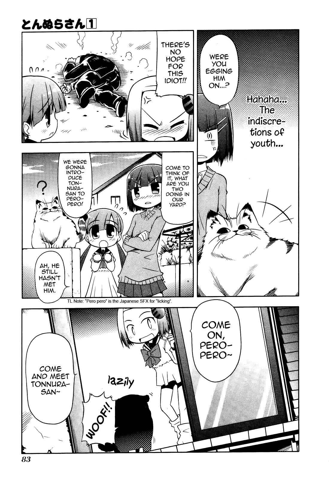 Tonnura-san Tonnura-san and the Tomonaga Family 第23页