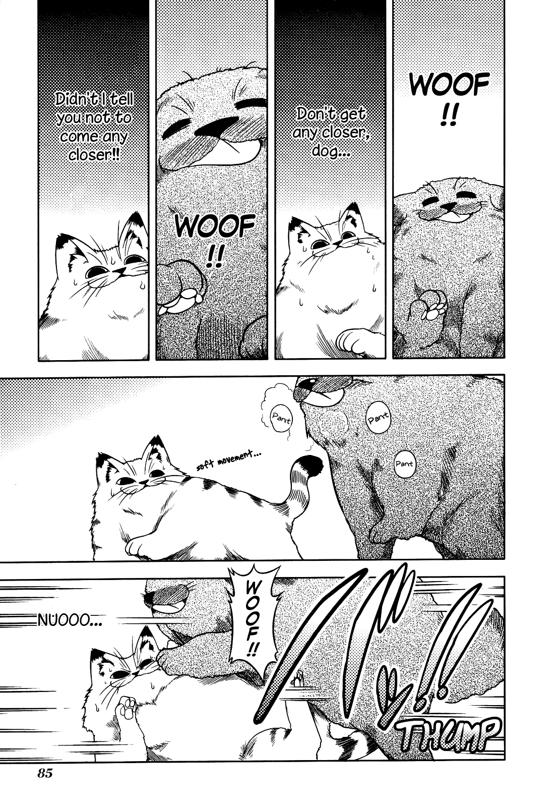 Tonnura-san Tonnura-san and the Tomonaga Family 第25页