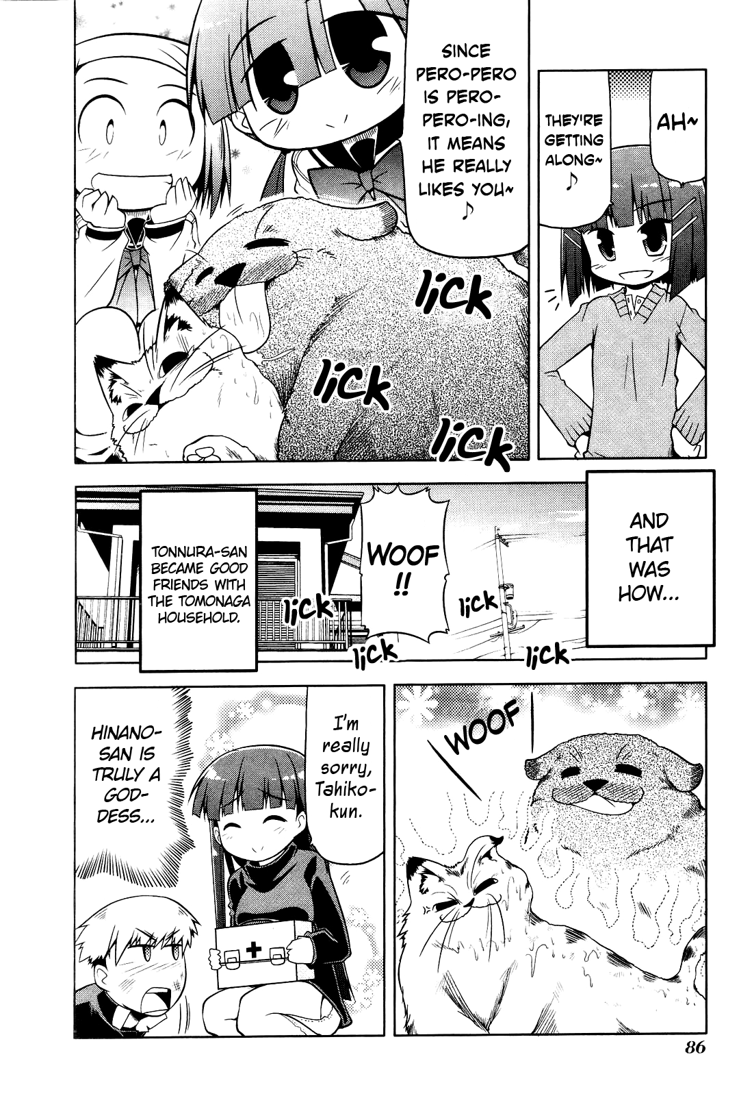Tonnura-san Tonnura-san and the Tomonaga Family 第26页