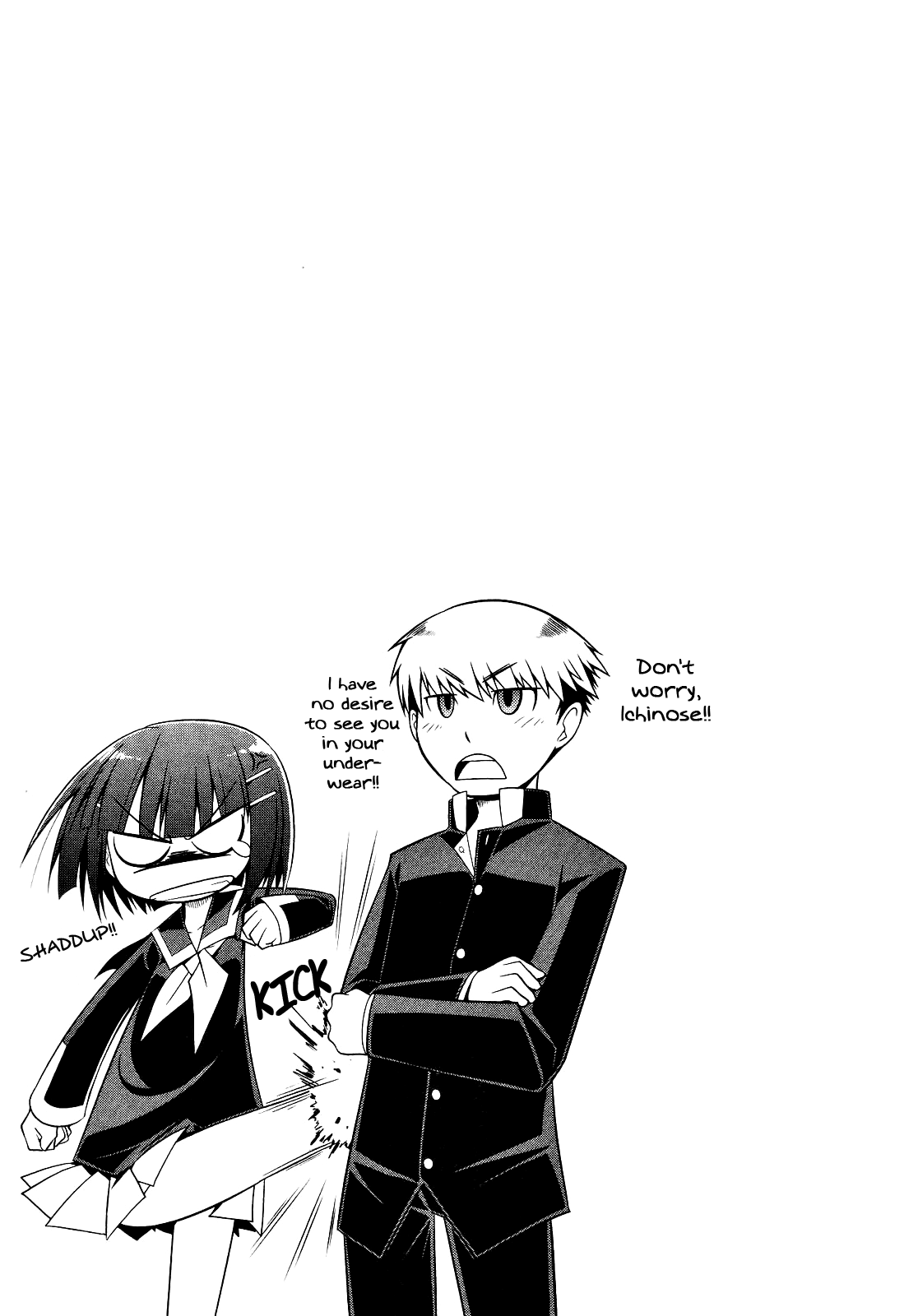 Tonnura-san Tonnura-san and the Tomonaga Family 第27页