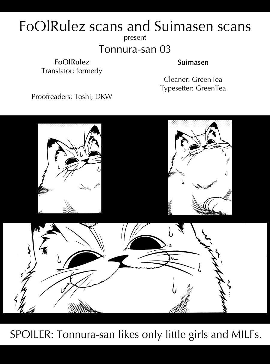 Tonnura-san Tonnura-san and the Tomonaga Family 第29页