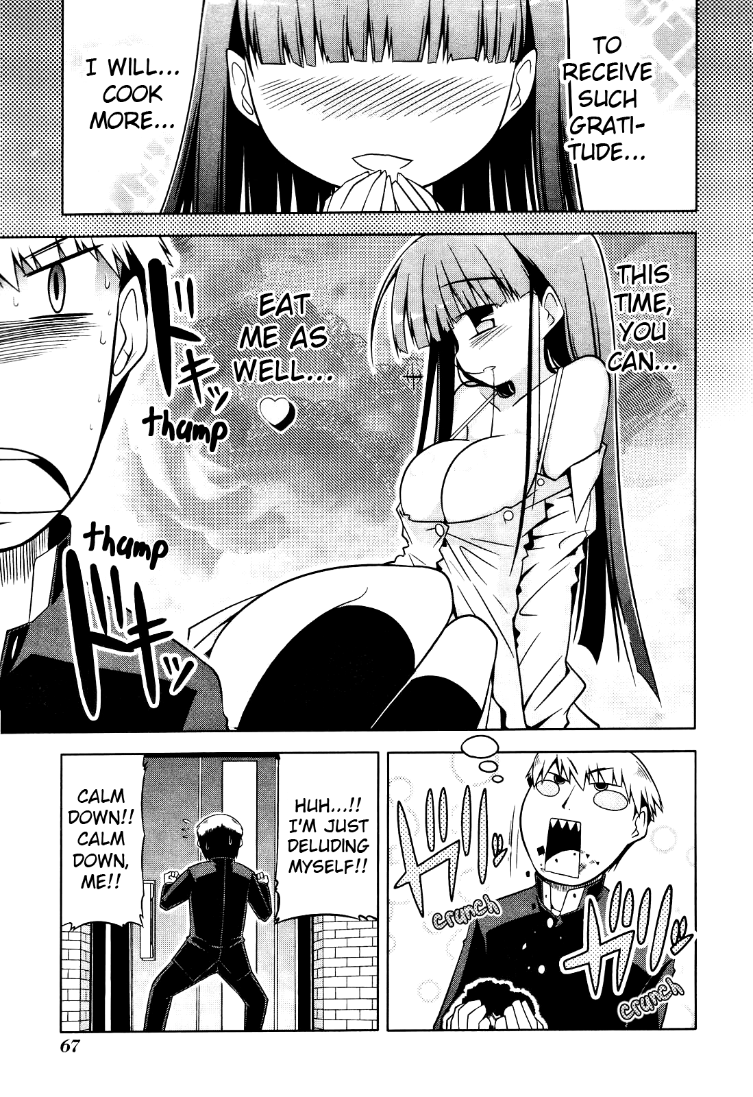 Tonnura-san Tonnura-san and the Tomonaga Family 第7页
