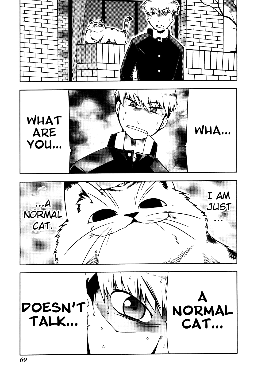 Tonnura-san Tonnura-san and the Tomonaga Family 第9页