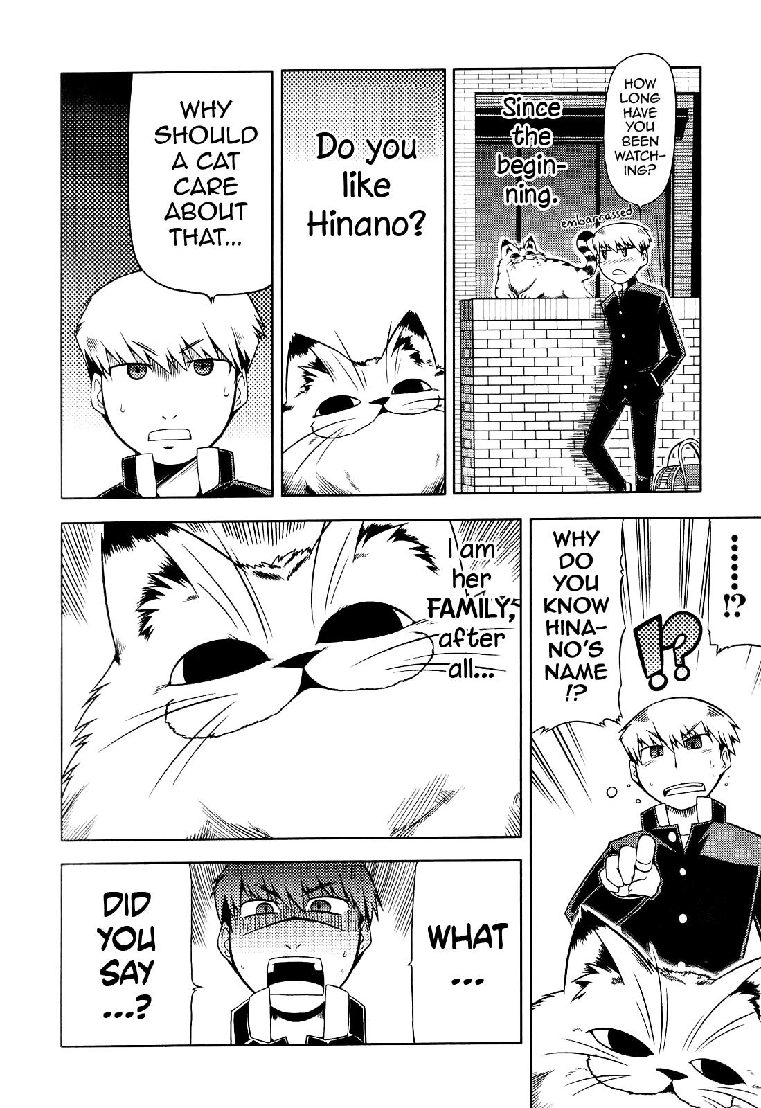 Tonnura-san Tonnura-san and the Tomonaga Family 第10页