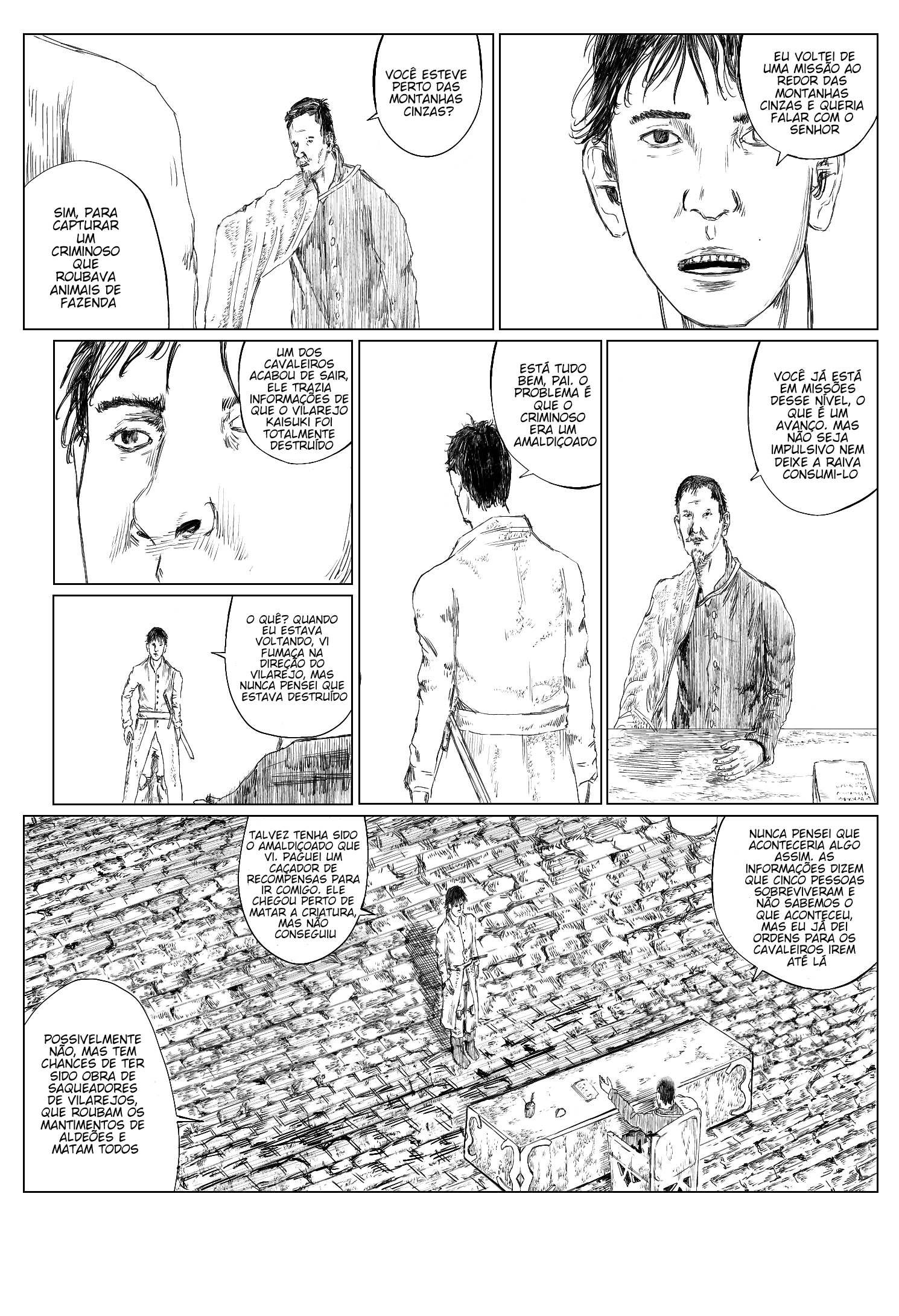 Noroi no Namae Ruínas 第12页