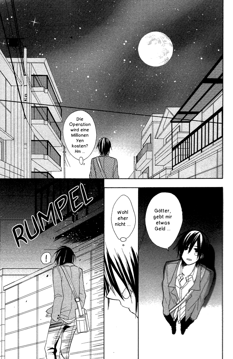 Gekkou Chou Auge um Auge 第14页
