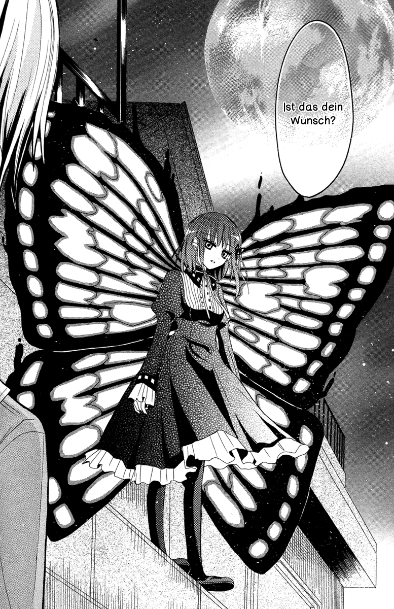 Gekkou Chou Auge um Auge 第15页