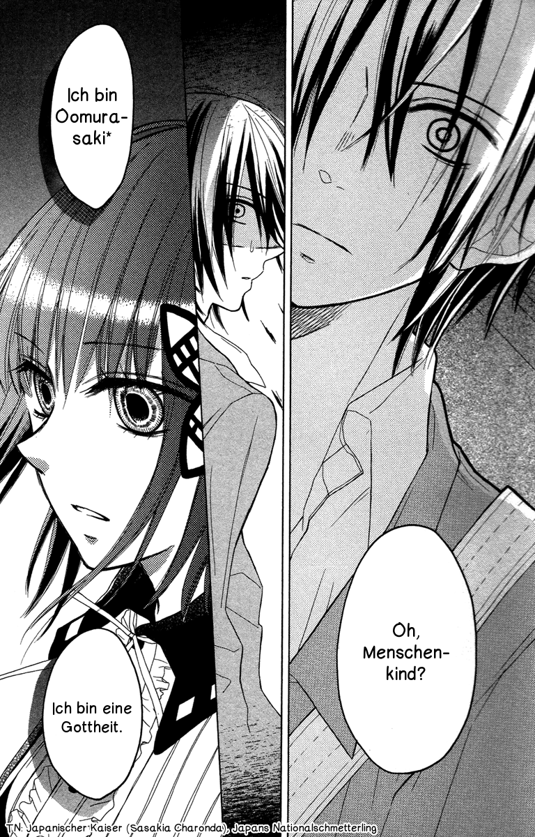 Gekkou Chou Auge um Auge 第16页