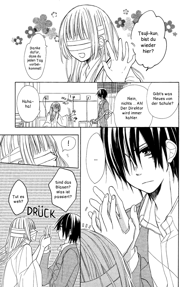 Gekkou Chou Auge um Auge 第20页