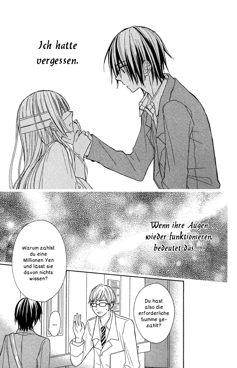 Gekkou Chou Auge um Auge 第24页