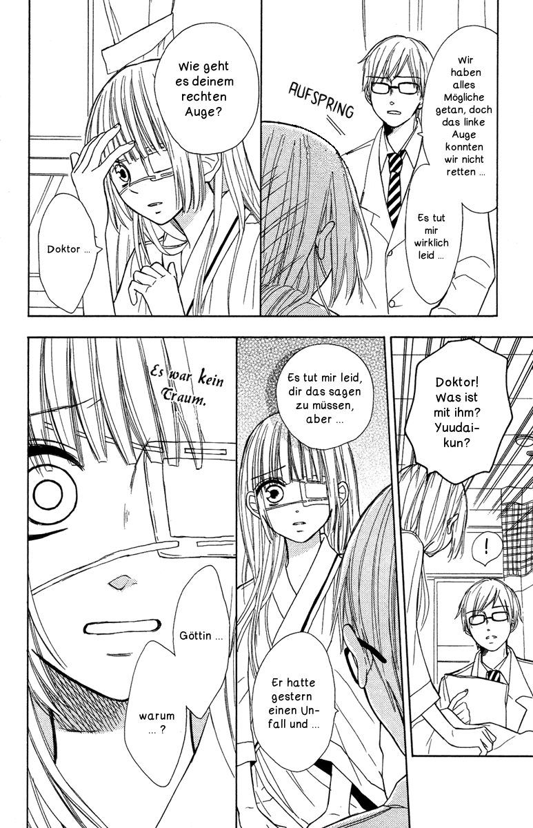 Gekkou Chou Auge um Auge 第37页
