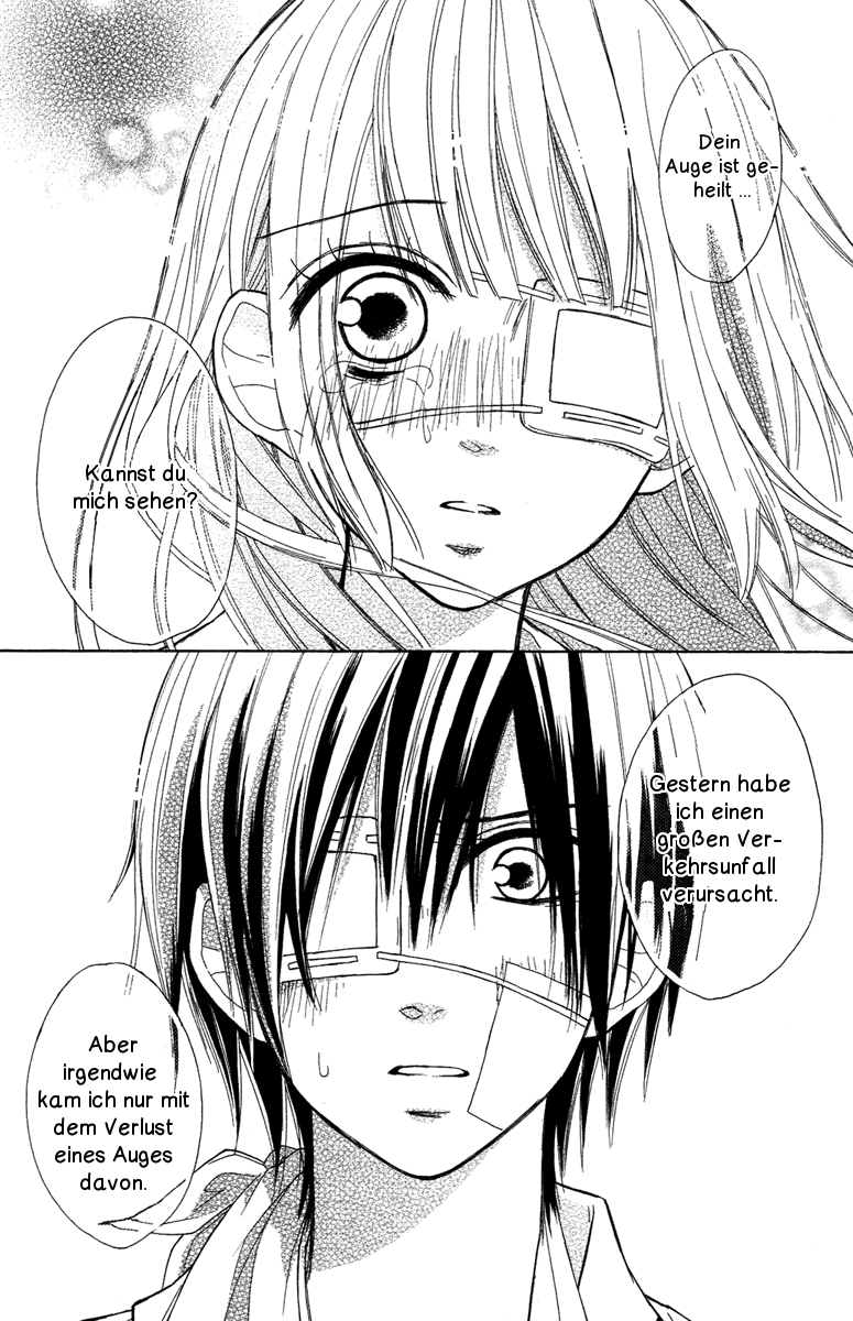 Gekkou Chou Auge um Auge 第40页