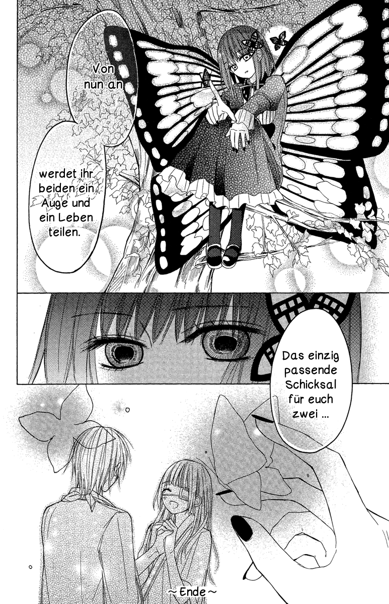 Gekkou Chou Auge um Auge 第42页