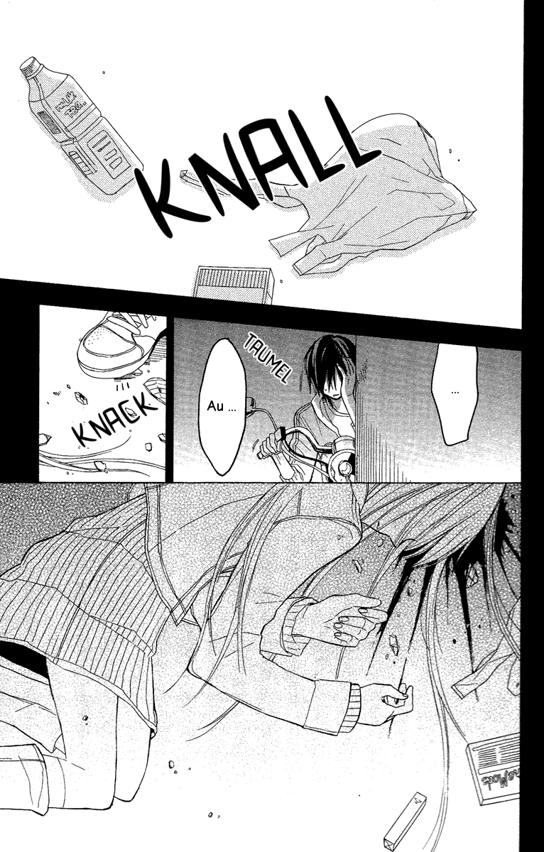 Gekkou Chou Auge um Auge 第6页