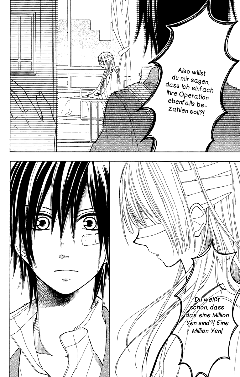 Gekkou Chou Auge um Auge 第9页