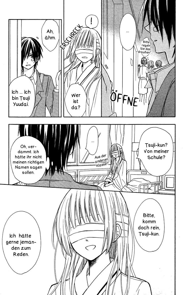 Gekkou Chou Auge um Auge 第10页