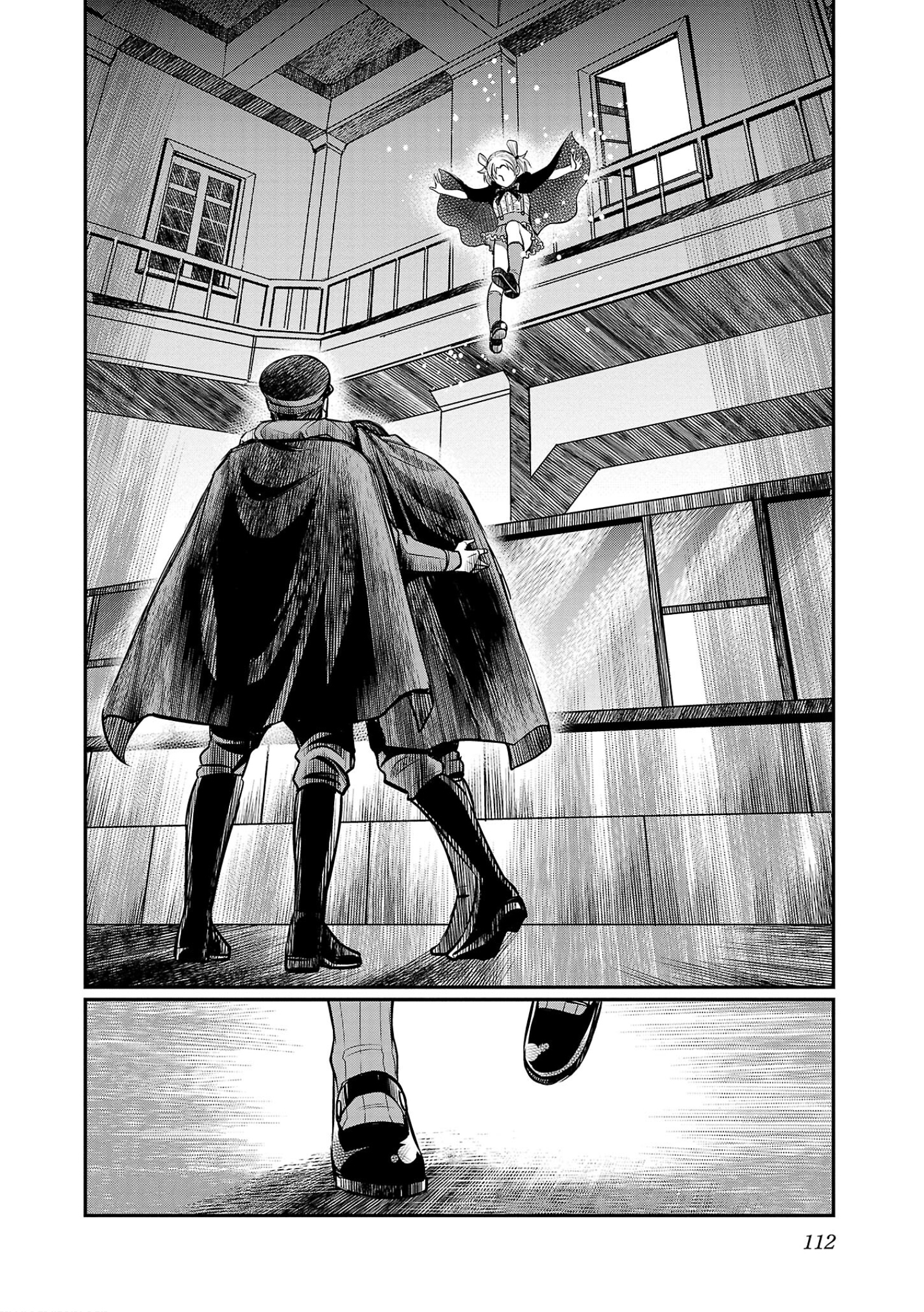 Ougon Bat: Taishou Dokuro Kitan The Bat's Heir 第2页