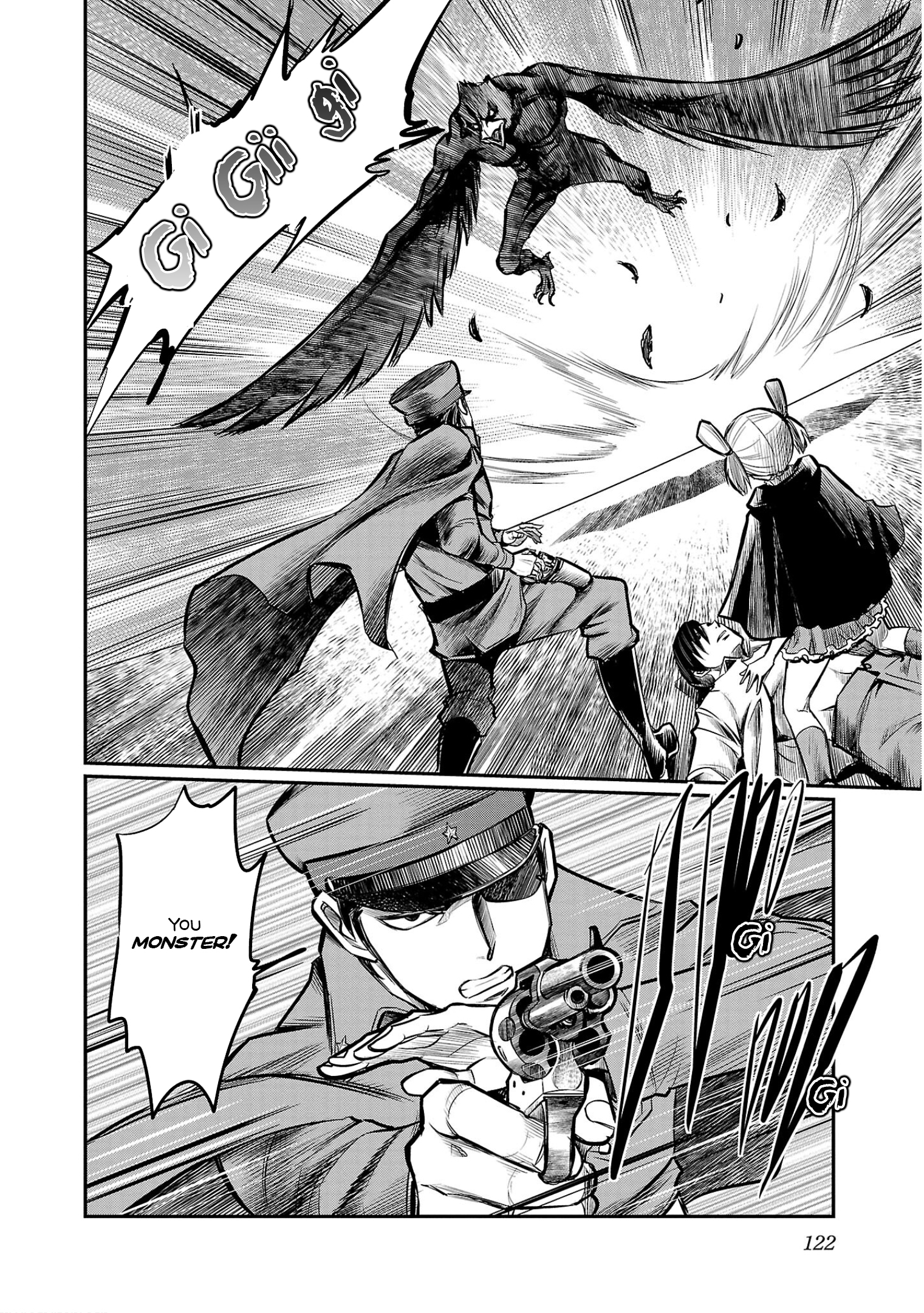 Ougon Bat: Taishou Dokuro Kitan The Bat's Heir 第11页