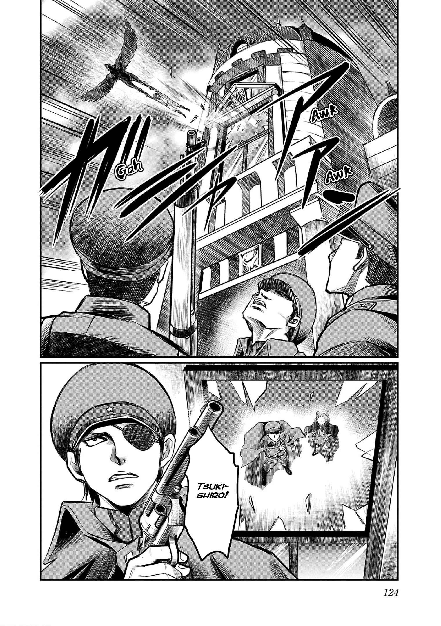 Ougon Bat: Taishou Dokuro Kitan The Bat's Heir 第13页