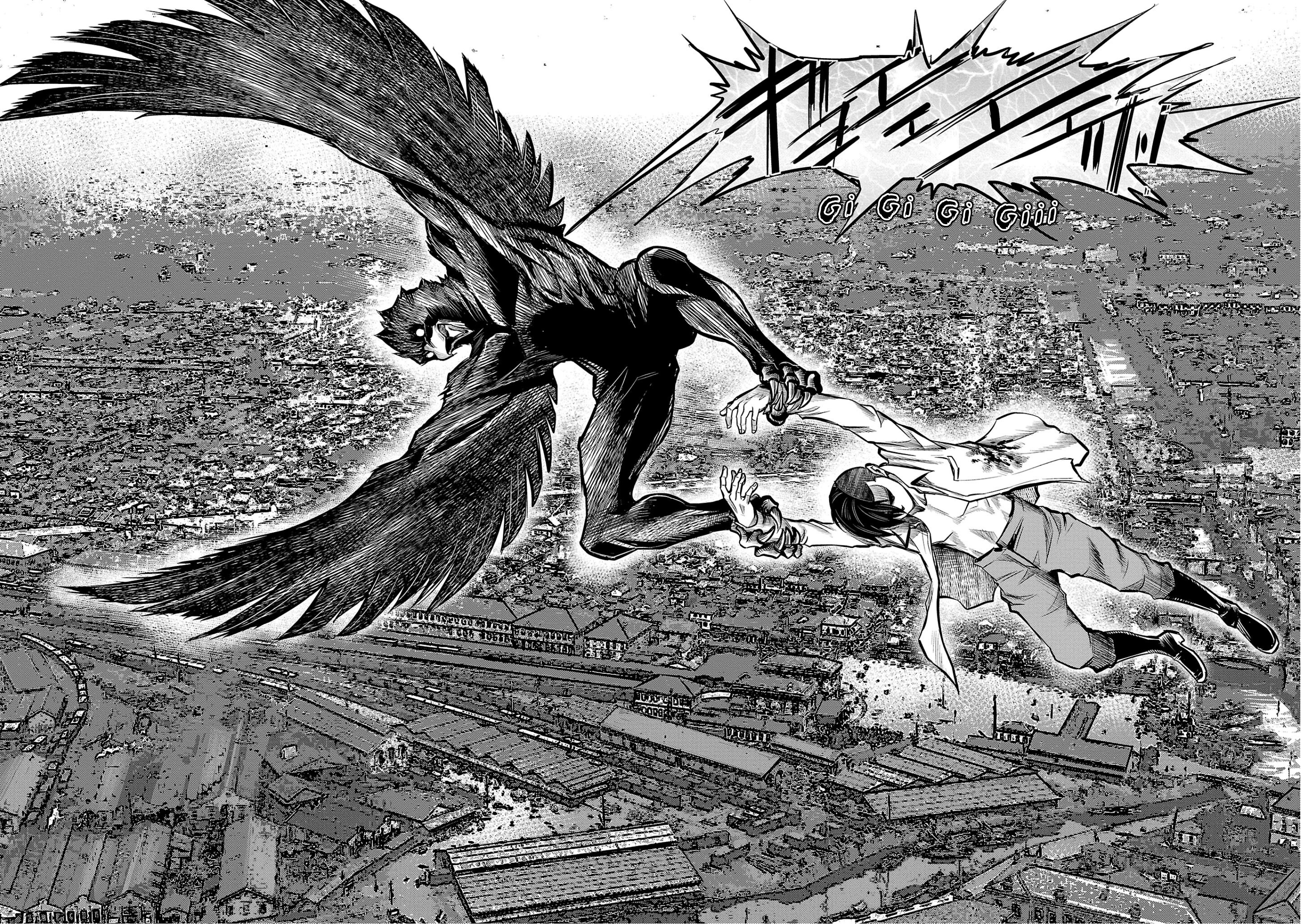 Ougon Bat: Taishou Dokuro Kitan The Bat's Heir 第15页