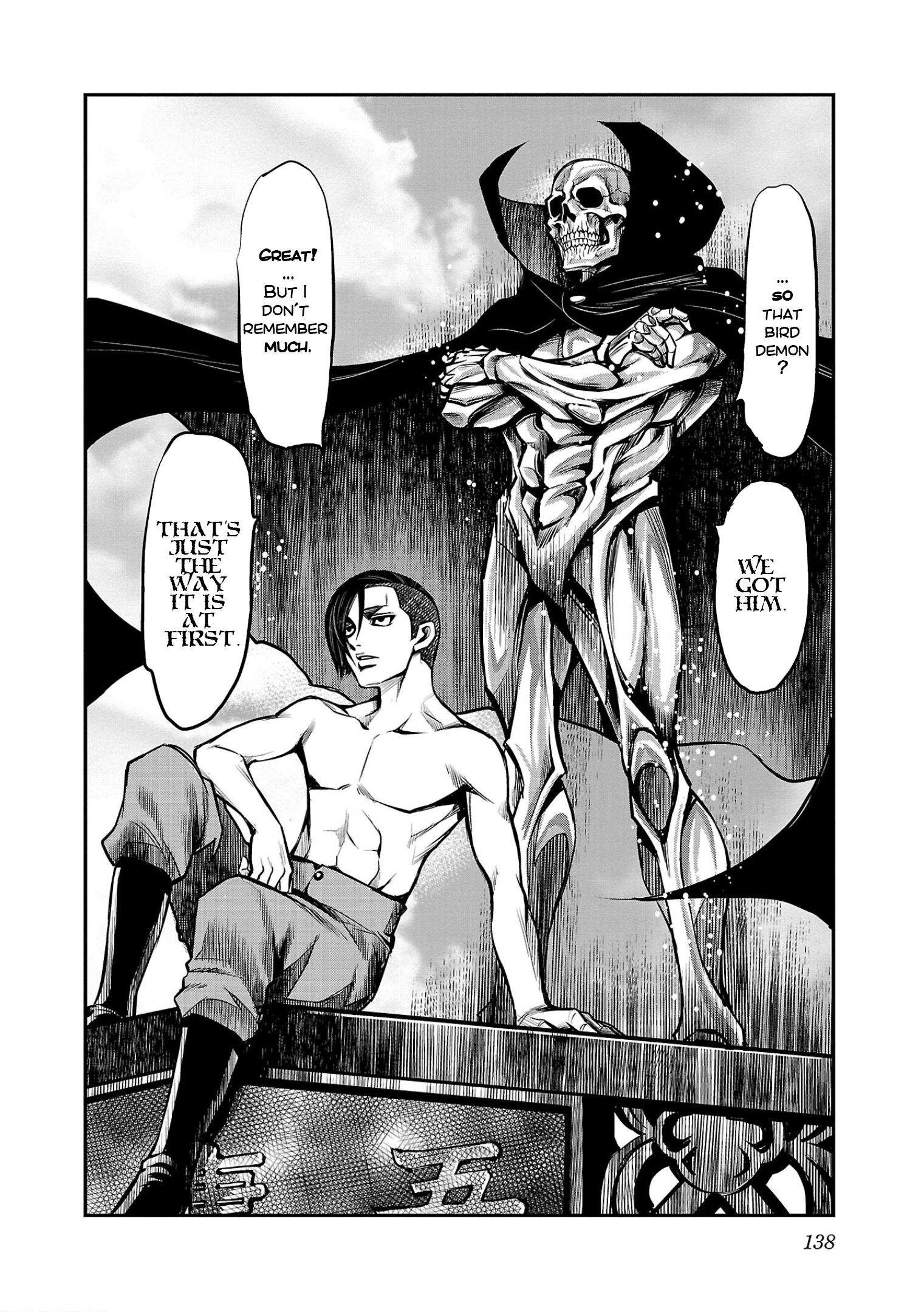 Ougon Bat: Taishou Dokuro Kitan The Bat's Heir 第26页