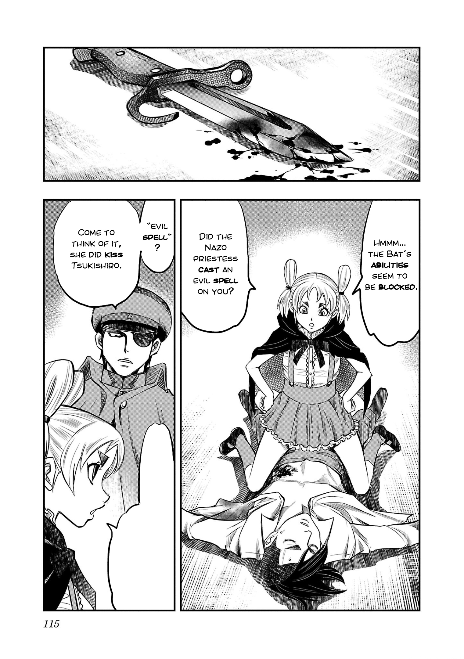 Ougon Bat: Taishou Dokuro Kitan The Bat's Heir 第5页