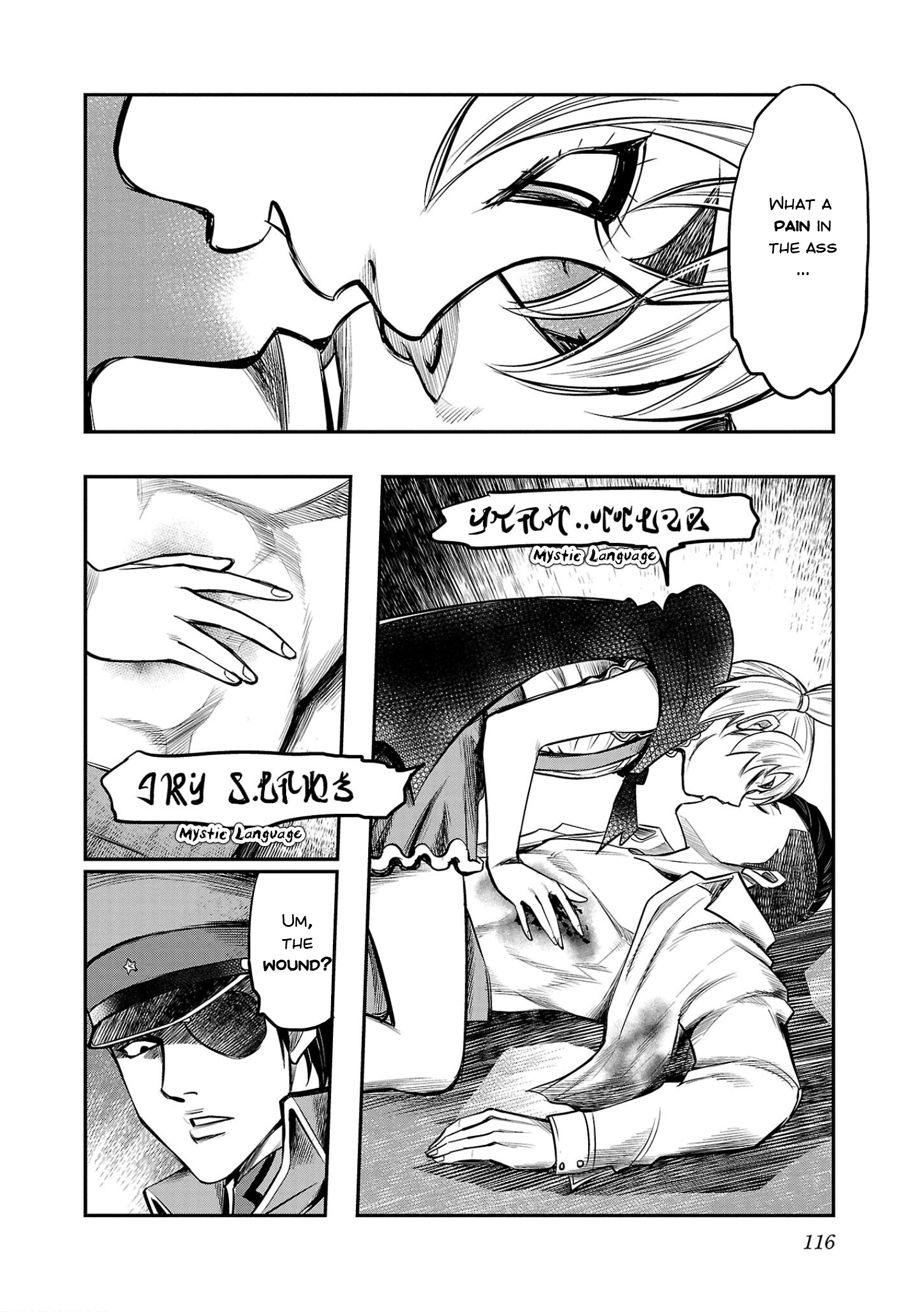 Ougon Bat: Taishou Dokuro Kitan The Bat's Heir 第6页