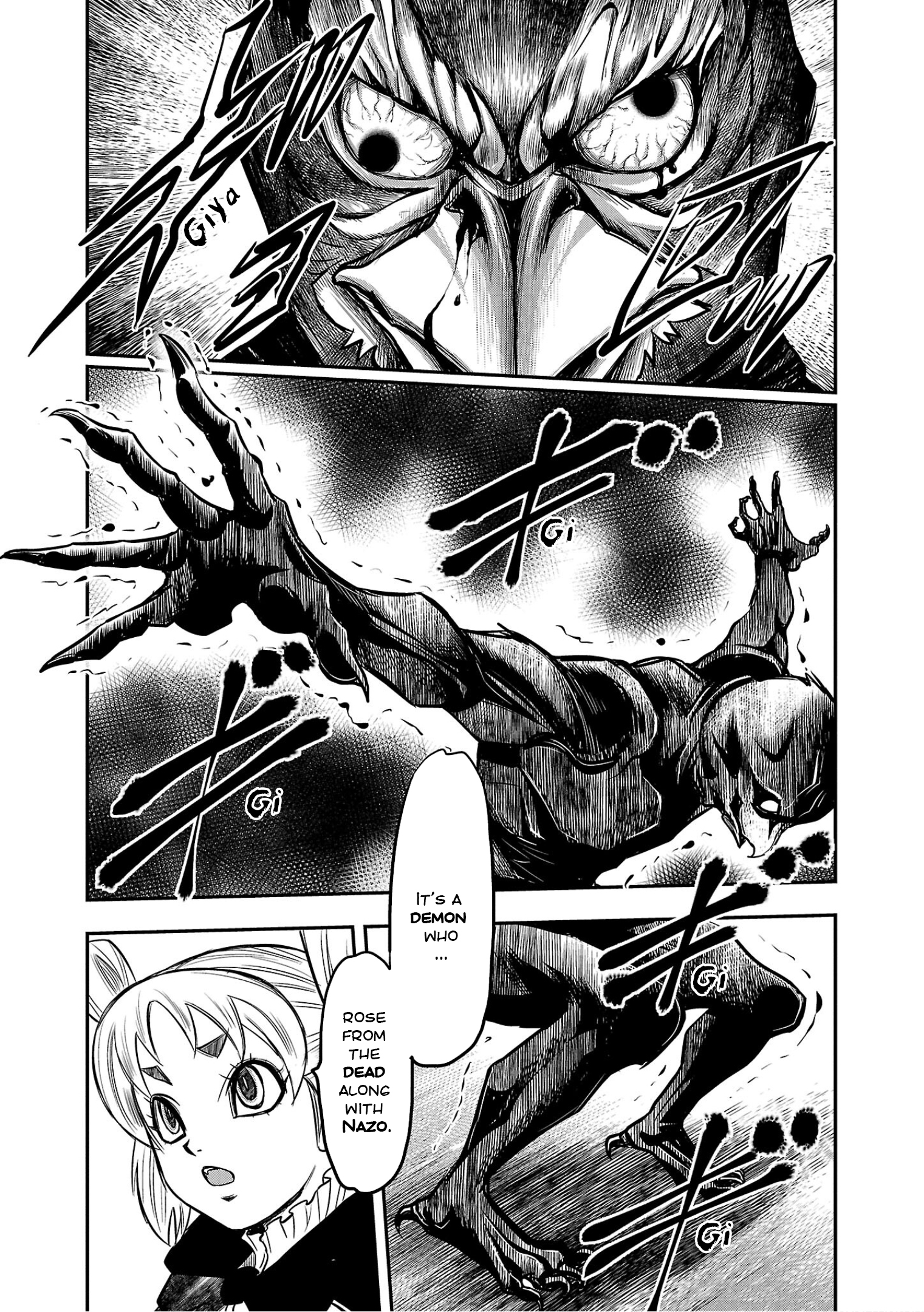 Ougon Bat: Taishou Dokuro Kitan The Bat's Heir 第9页