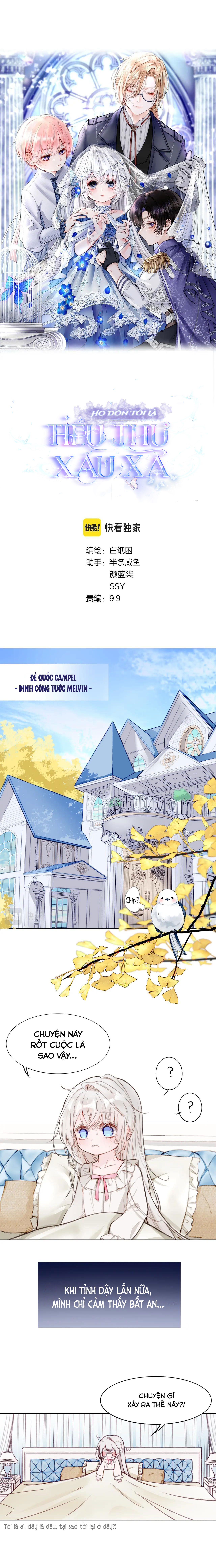 Apparently, I'm the Villainess? Vol. 1 Ch. 1 第4页