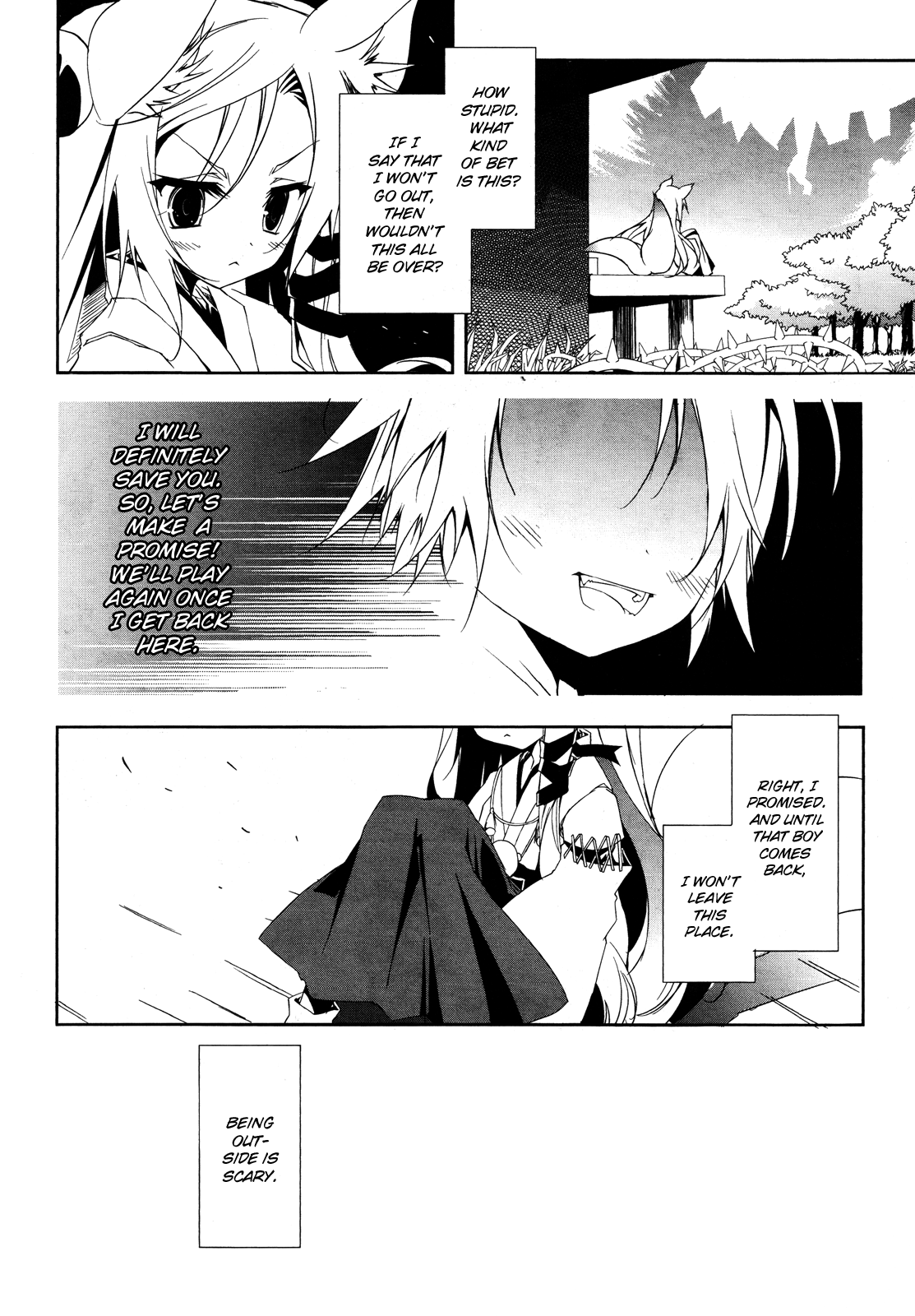 EArTh ∞ The Moon of Izayoi: Rise 第11页