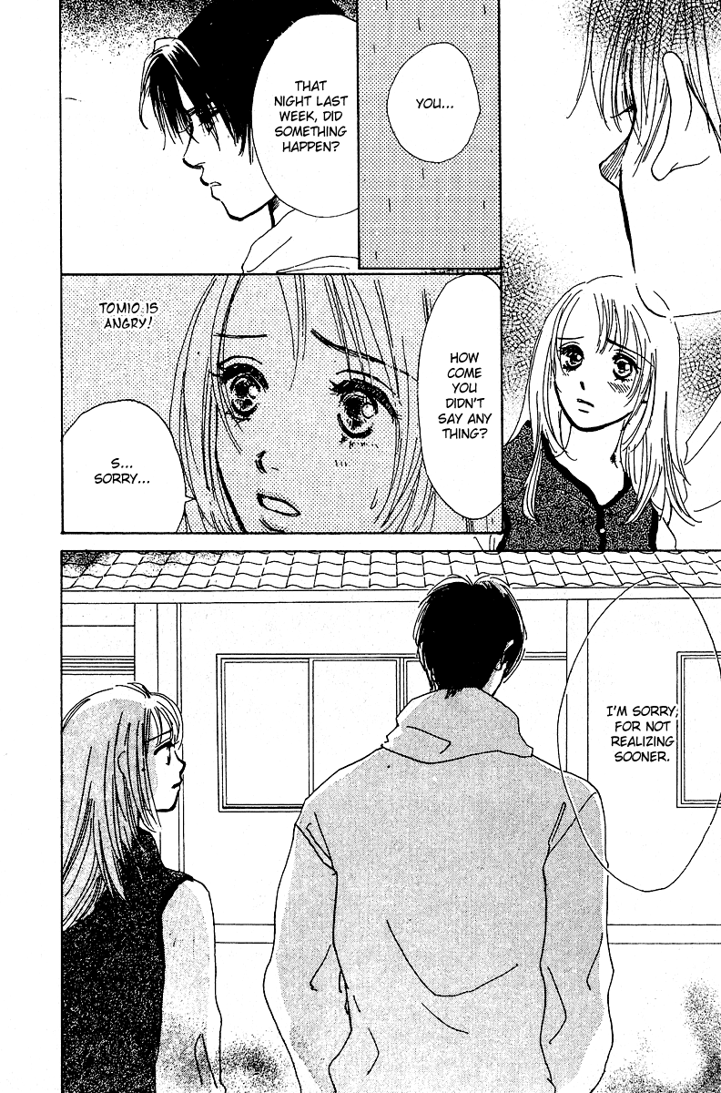 Honey na Koto Vol. 2 Ch. 6 第37页