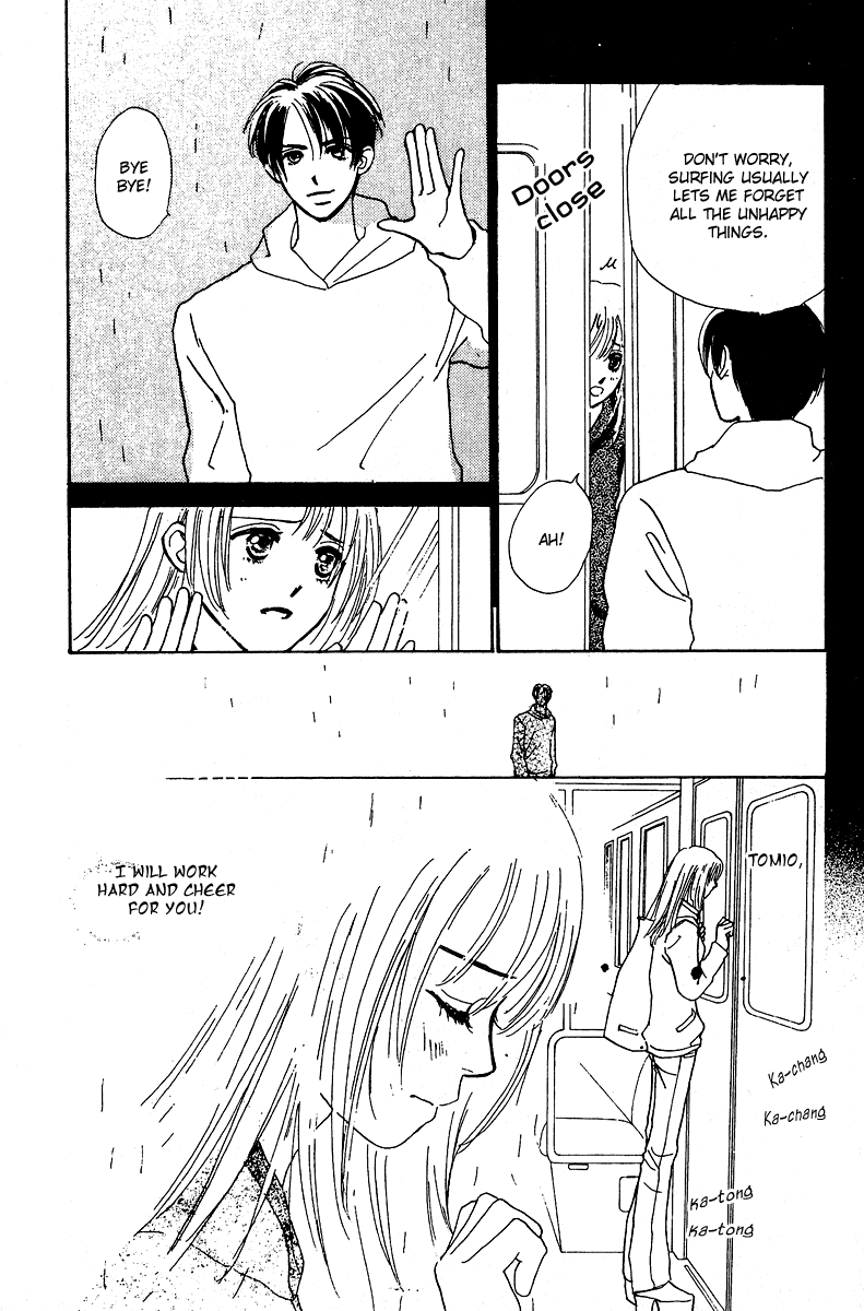 Honey na Koto Vol. 2 Ch. 6 第41页