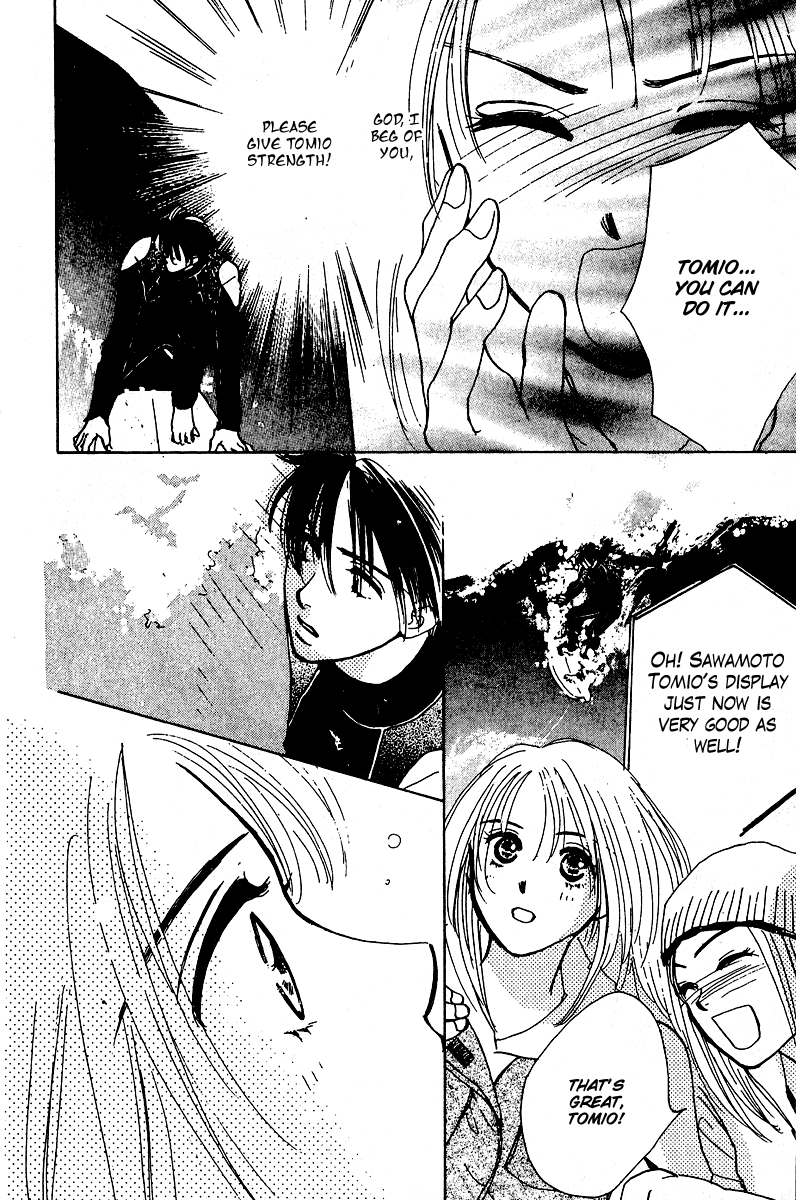 Honey na Koto Vol. 2 Ch. 6 第45页