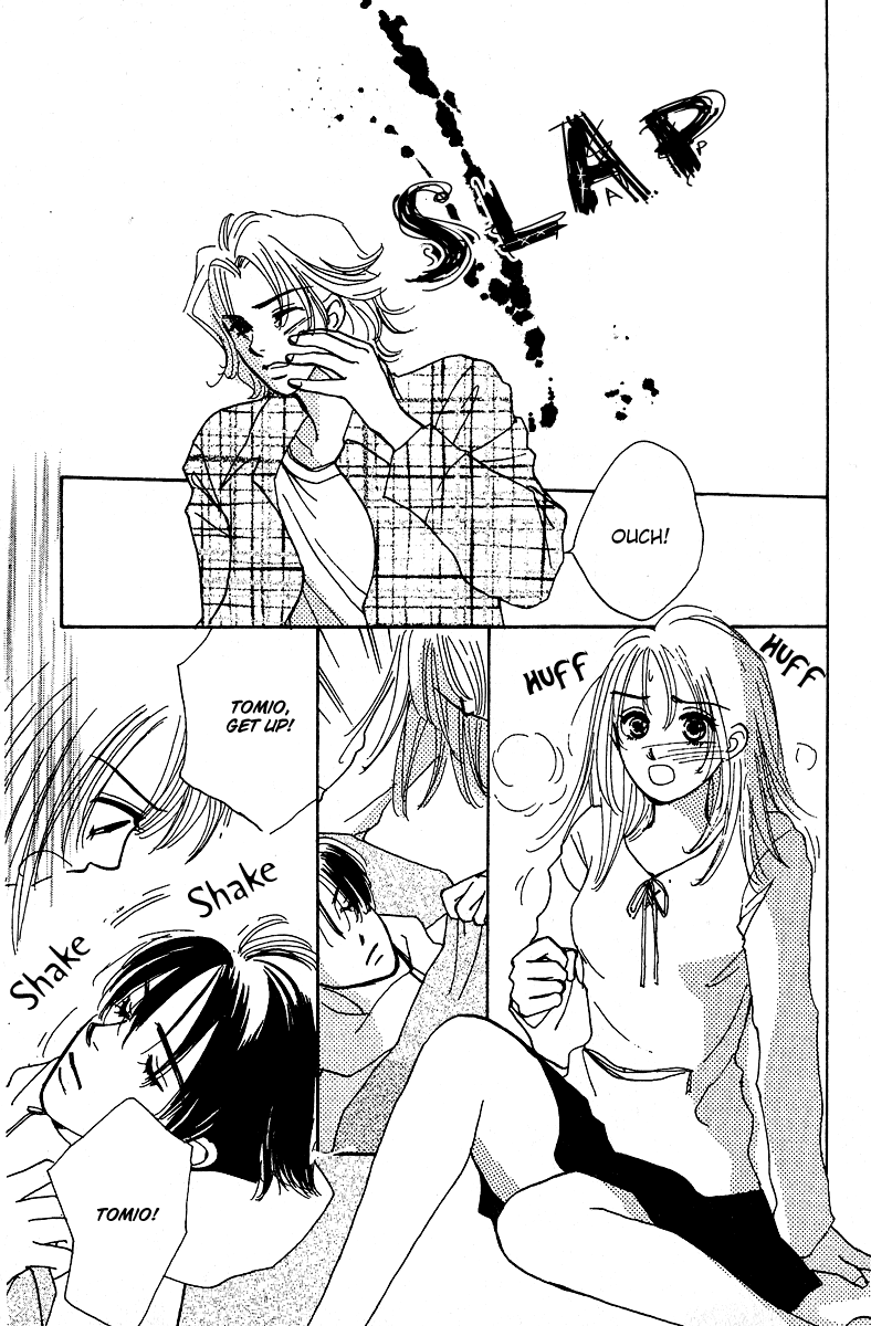 Honey na Koto Vol. 2 Ch. 6 第8页