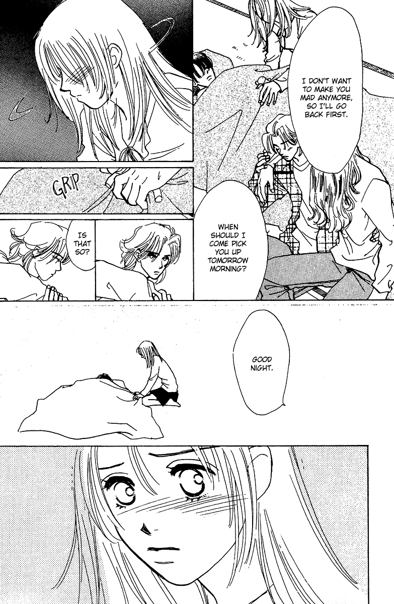 Honey na Koto Vol. 2 Ch. 6 第10页