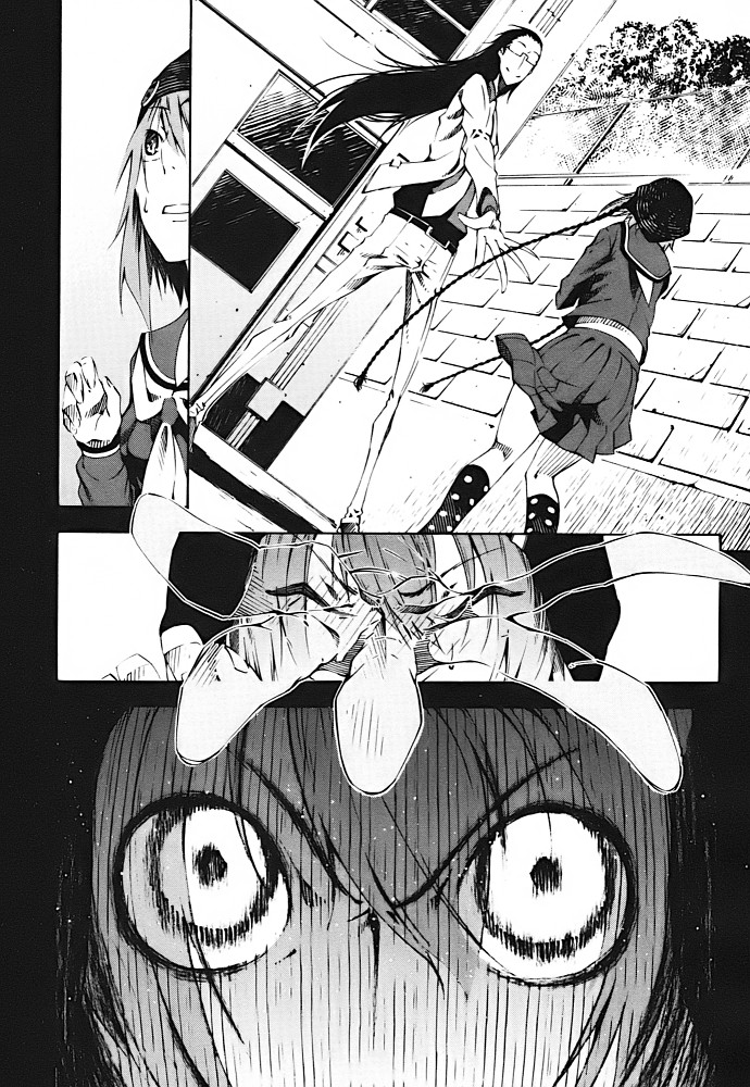 Zerozaki Soushiki no Ningen Shiken Overtaken After All? 第5页