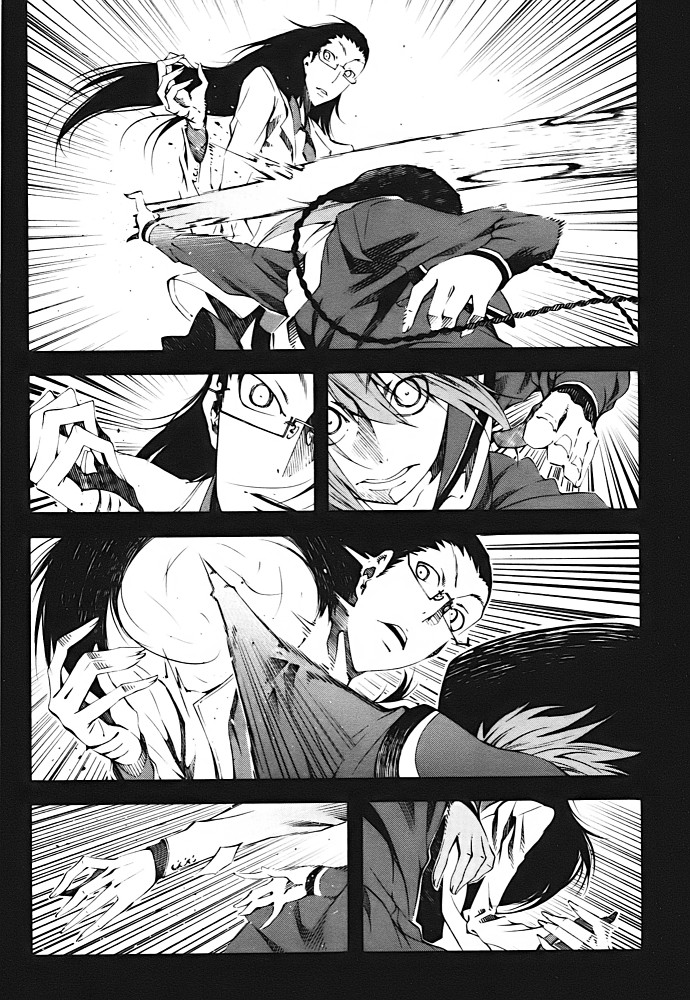 Zerozaki Soushiki no Ningen Shiken Overtaken After All? 第6页