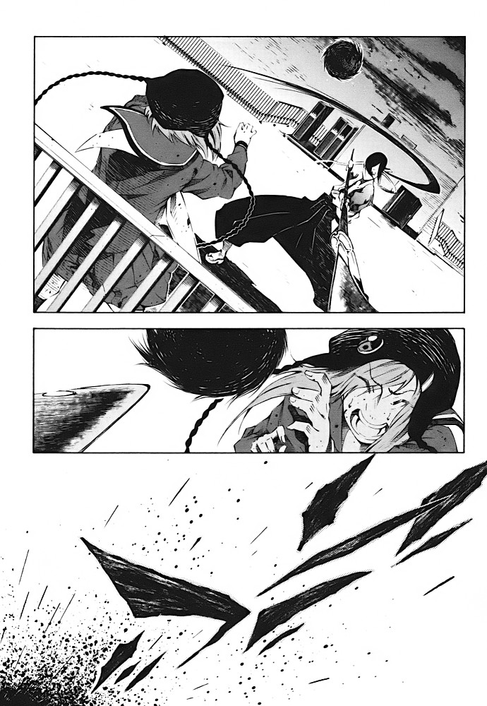 Zerozaki Soushiki no Ningen Shiken Overtaken After All? 第61页
