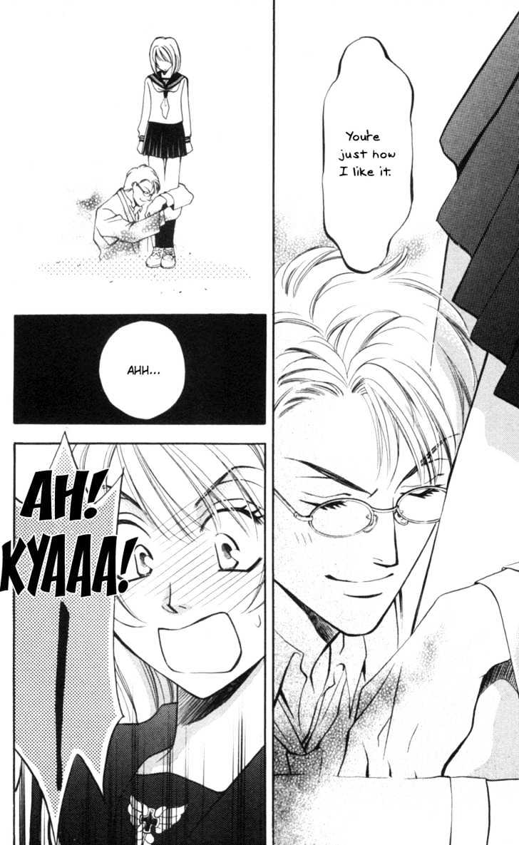 Yurara no Tsuki Vol. 2 Ch. 6 第22页