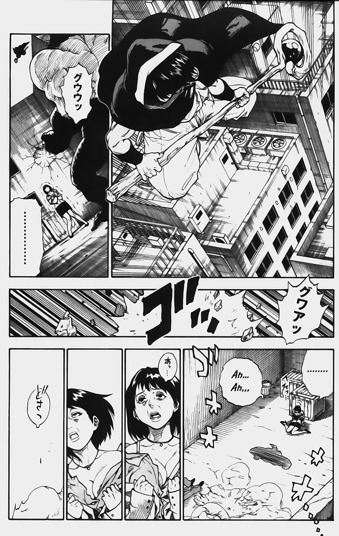 Brave Story ~Shinsetsu~ Haunted Building 第13页