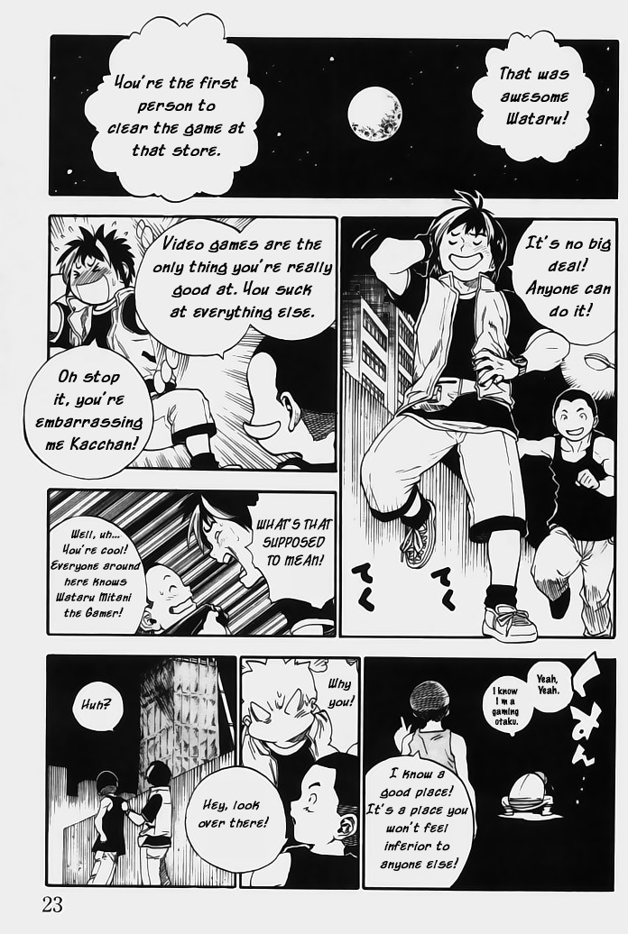 Brave Story ~Shinsetsu~ Haunted Building 第22页