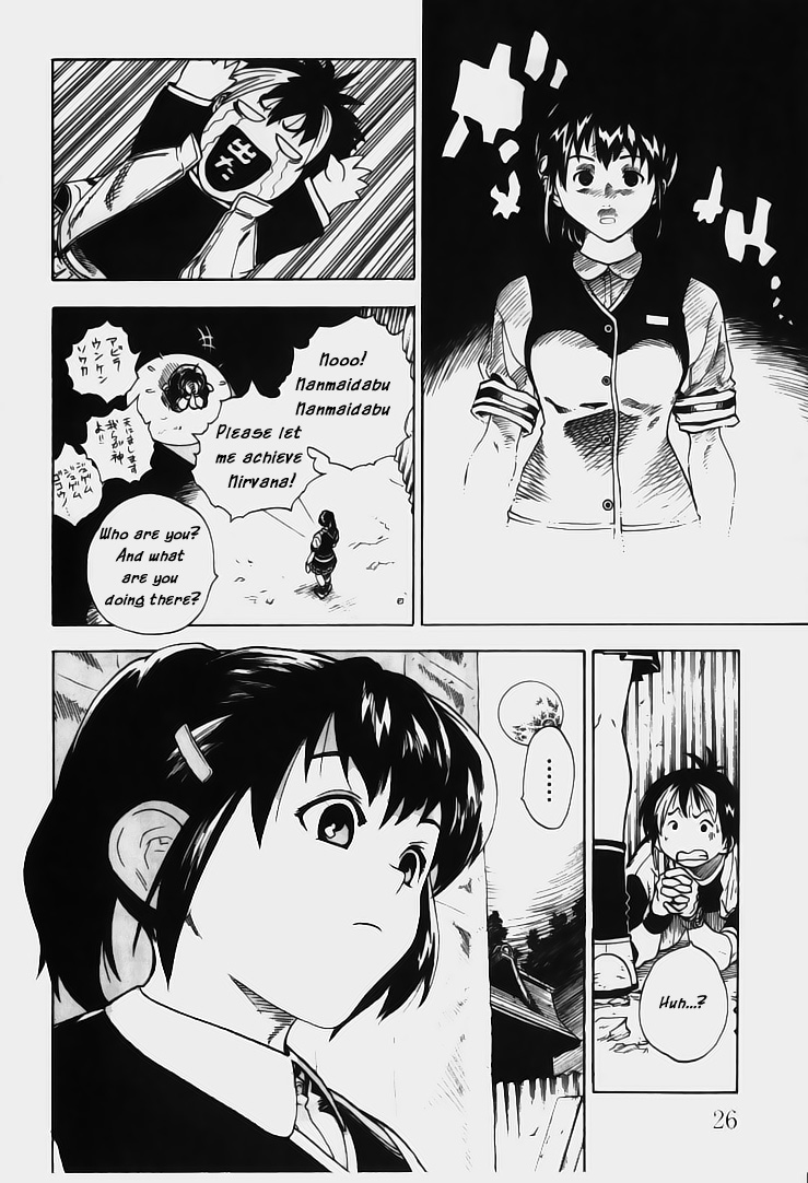 Brave Story ~Shinsetsu~ Haunted Building 第25页