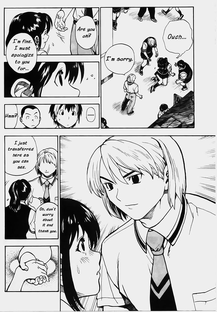Brave Story ~Shinsetsu~ Haunted Building 第31页