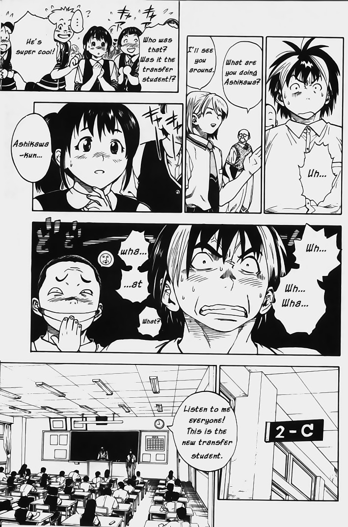 Brave Story ~Shinsetsu~ Haunted Building 第32页