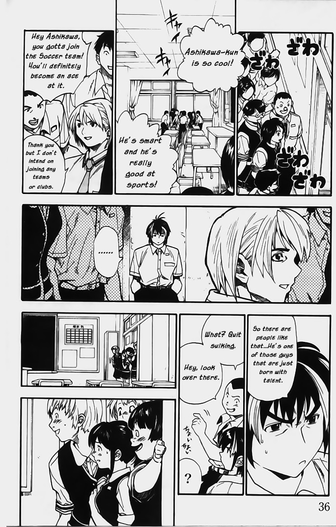 Brave Story ~Shinsetsu~ Haunted Building 第35页