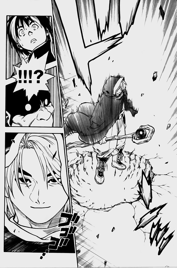 Brave Story ~Shinsetsu~ Haunted Building 第47页