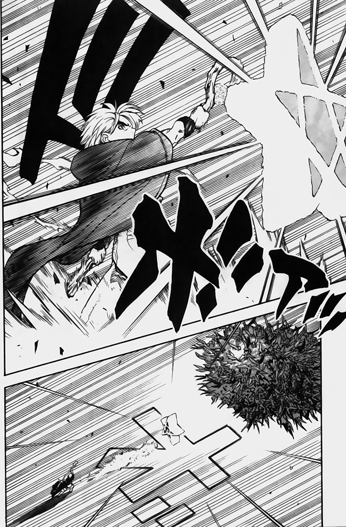 Brave Story ~Shinsetsu~ Haunted Building 第53页