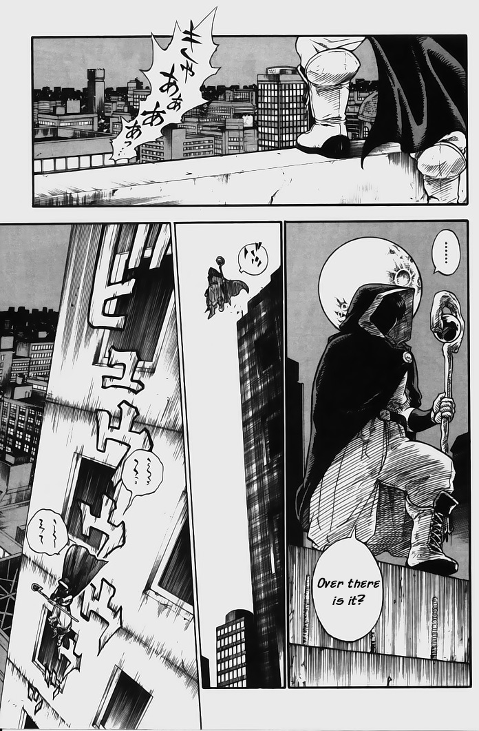 Brave Story ~Shinsetsu~ 第8页