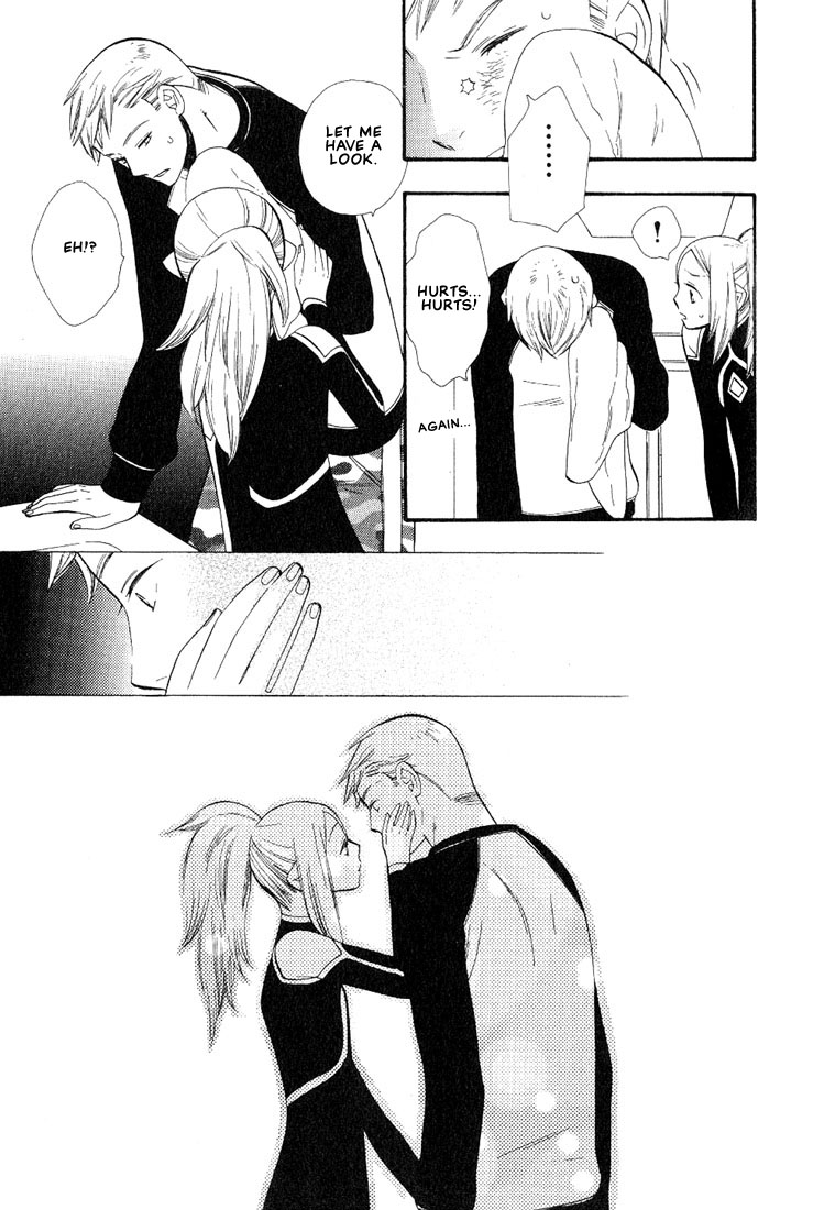 A King Just for Me Ch. 2 第11页