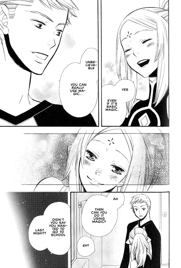 A King Just for Me Ch. 2 第13页